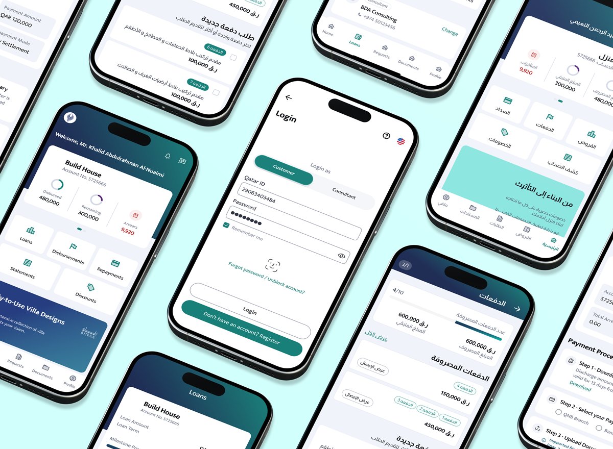 Housing Loan App Screens