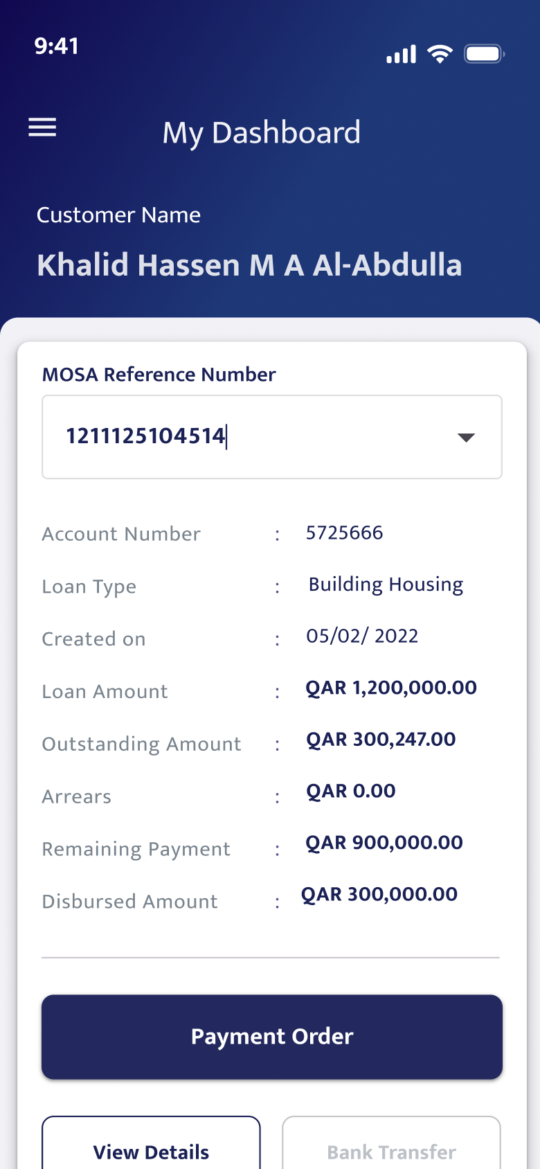 Before — Dashboard